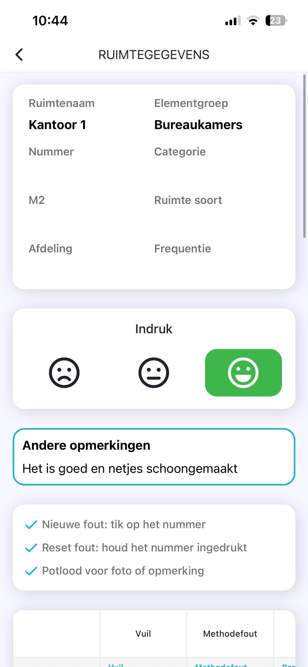 Gebouw en ruimte